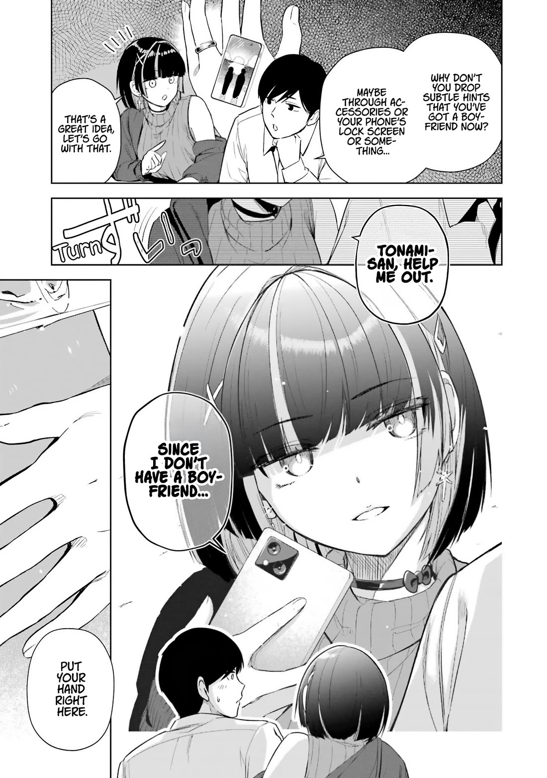 Gloomy Neighbor at the Standing Bar chapter 1 page 25