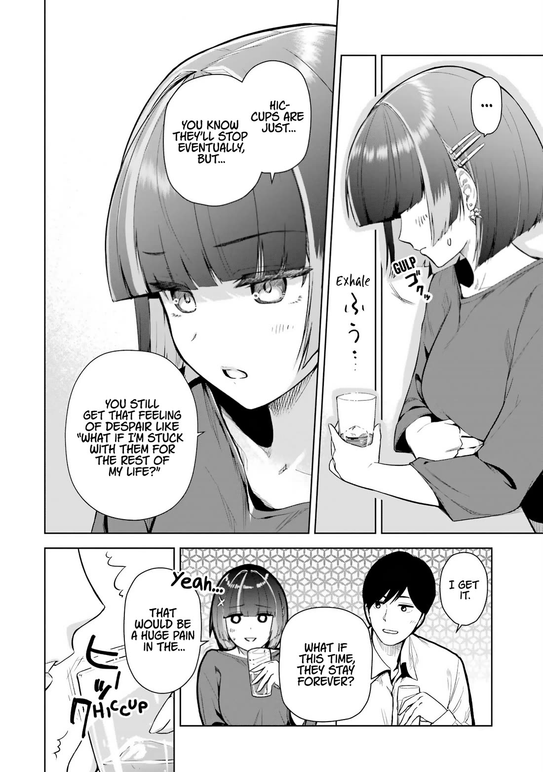 Gloomy Neighbor at the Standing Bar chapter 4 page 4