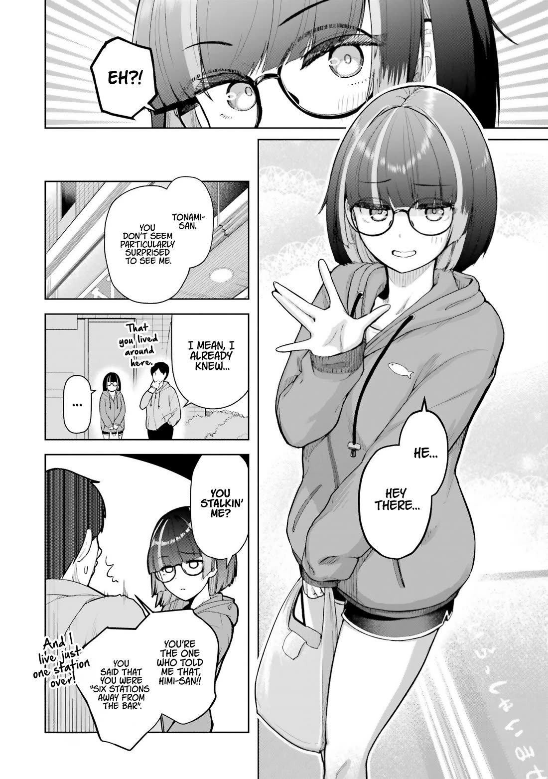 Gloomy Neighbor at the Standing Bar chapter 5 page 4