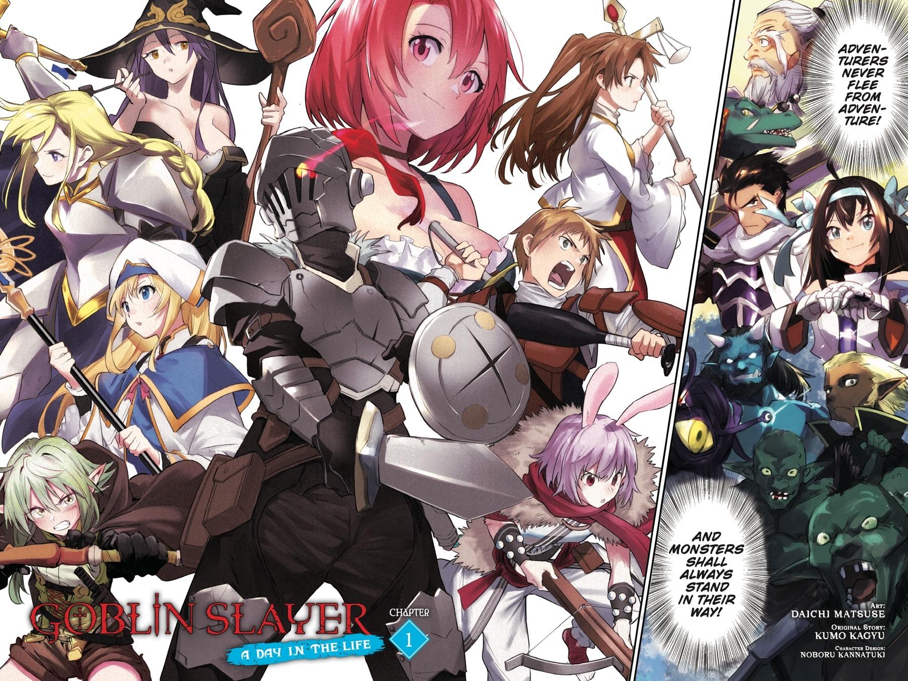 Goblin Slayer! A Day in the Life chapter 1 page 3