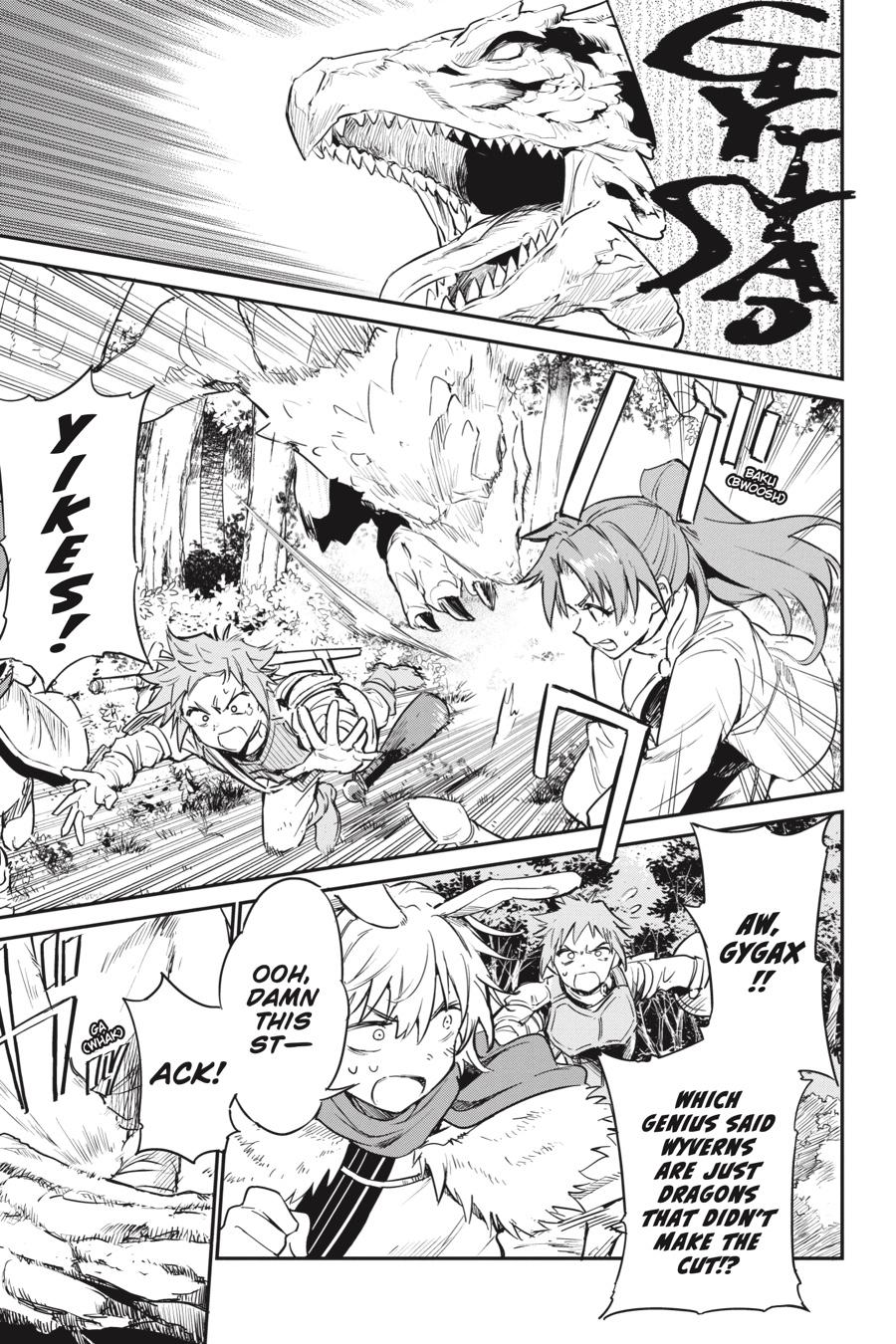 Goblin Slayer! A Day in the Life chapter 1 page 7