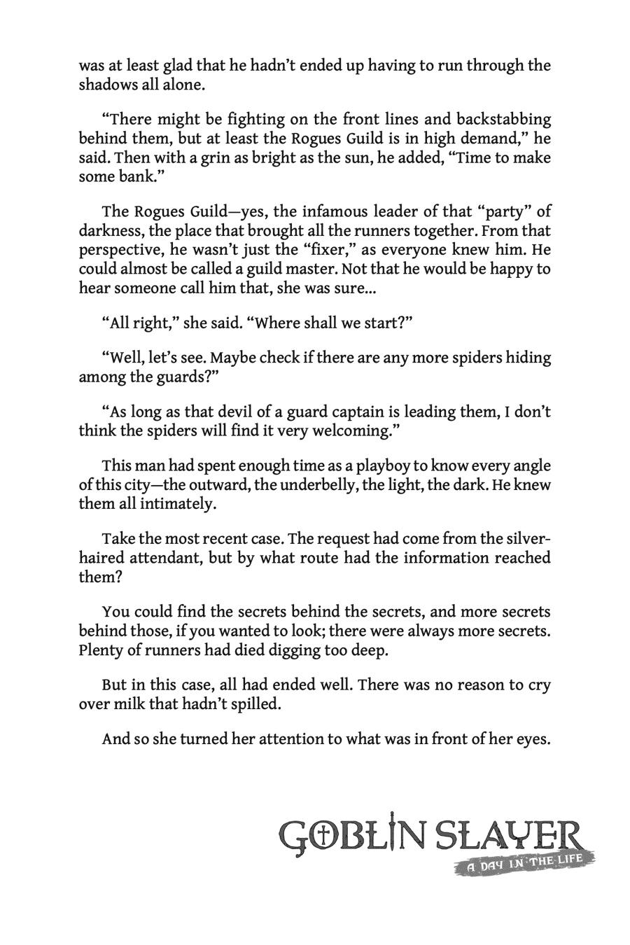 Goblin Slayer! A Day in the Life chapter 10.5 page 20