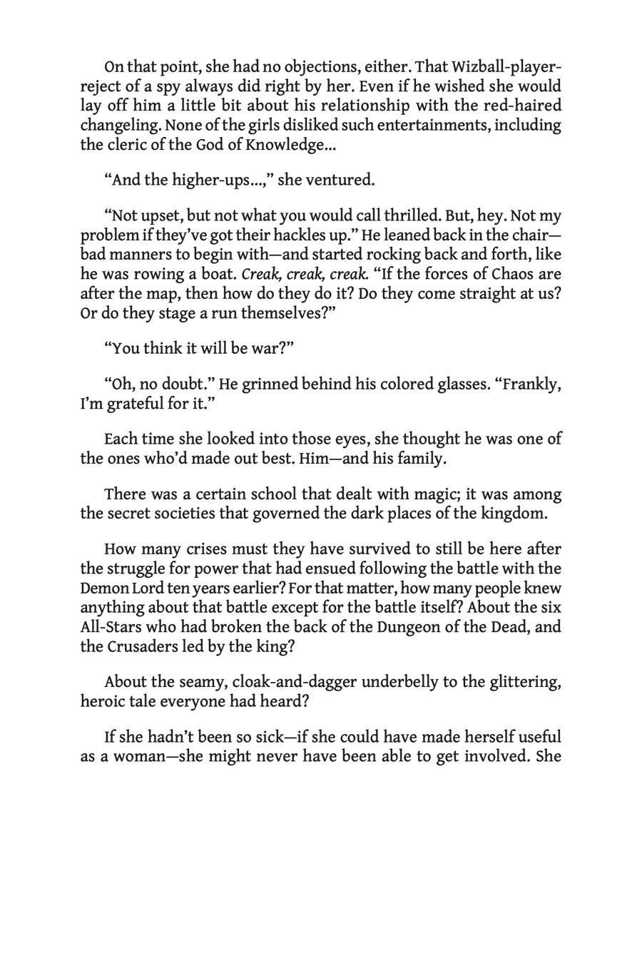 Goblin Slayer! A Day in the Life chapter 10.5 page 21