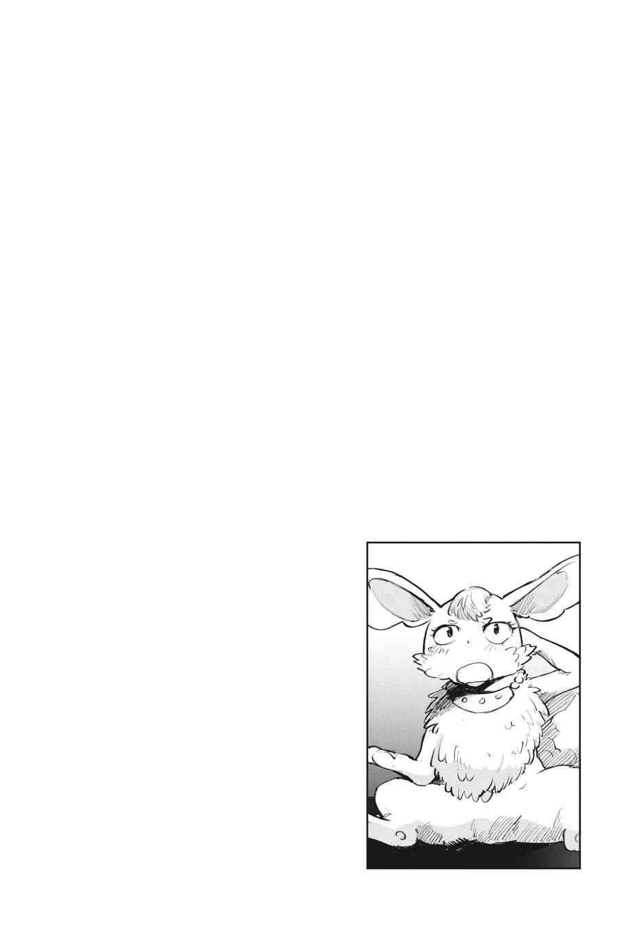 Goblin Slayer! A Day in the Life chapter 10.5 page 24