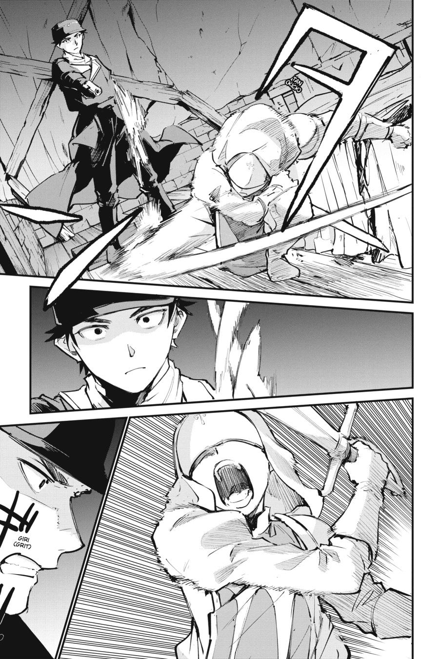 Goblin Slayer! A Day in the Life chapter 10 page 17