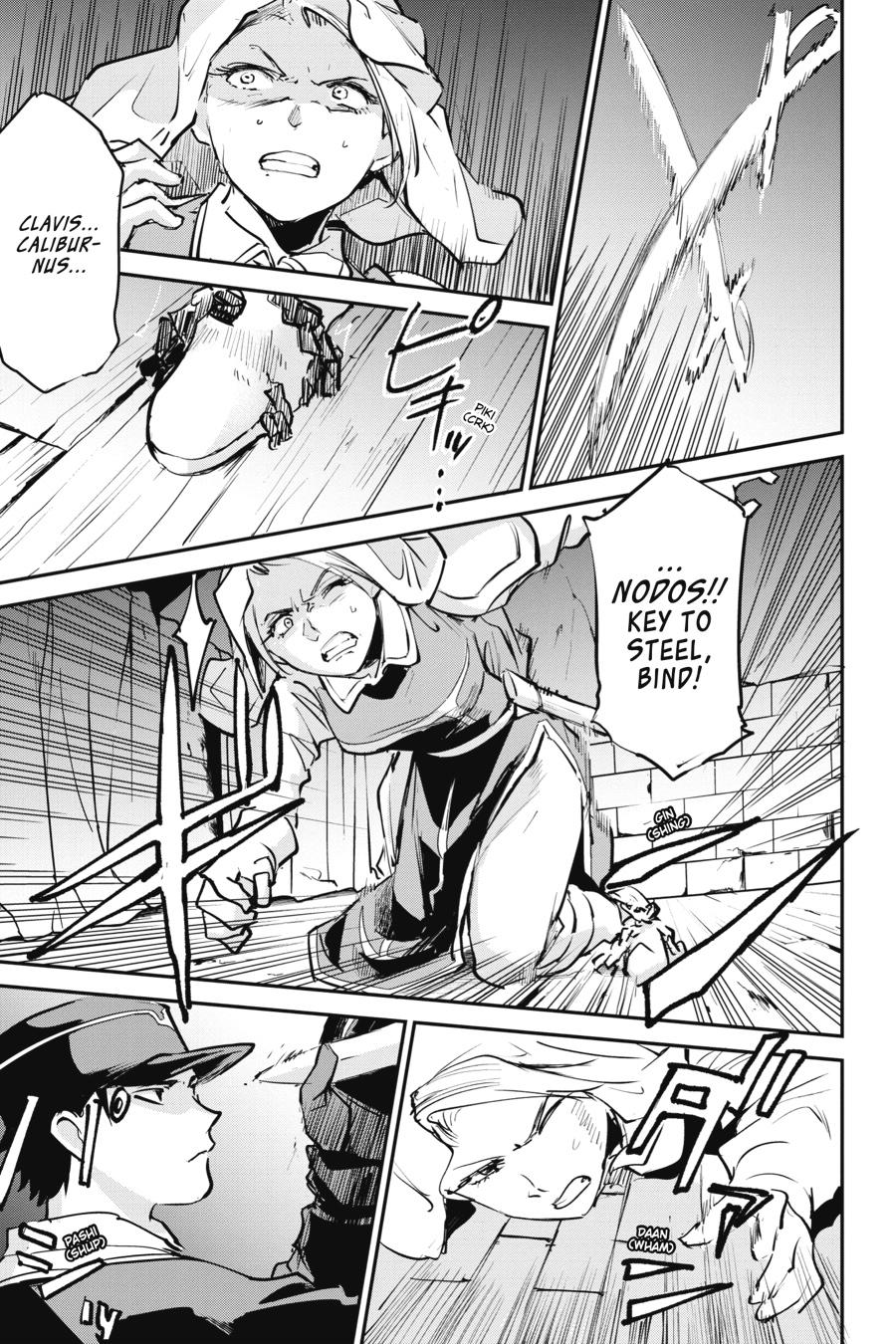 Goblin Slayer! A Day in the Life chapter 10 page 19