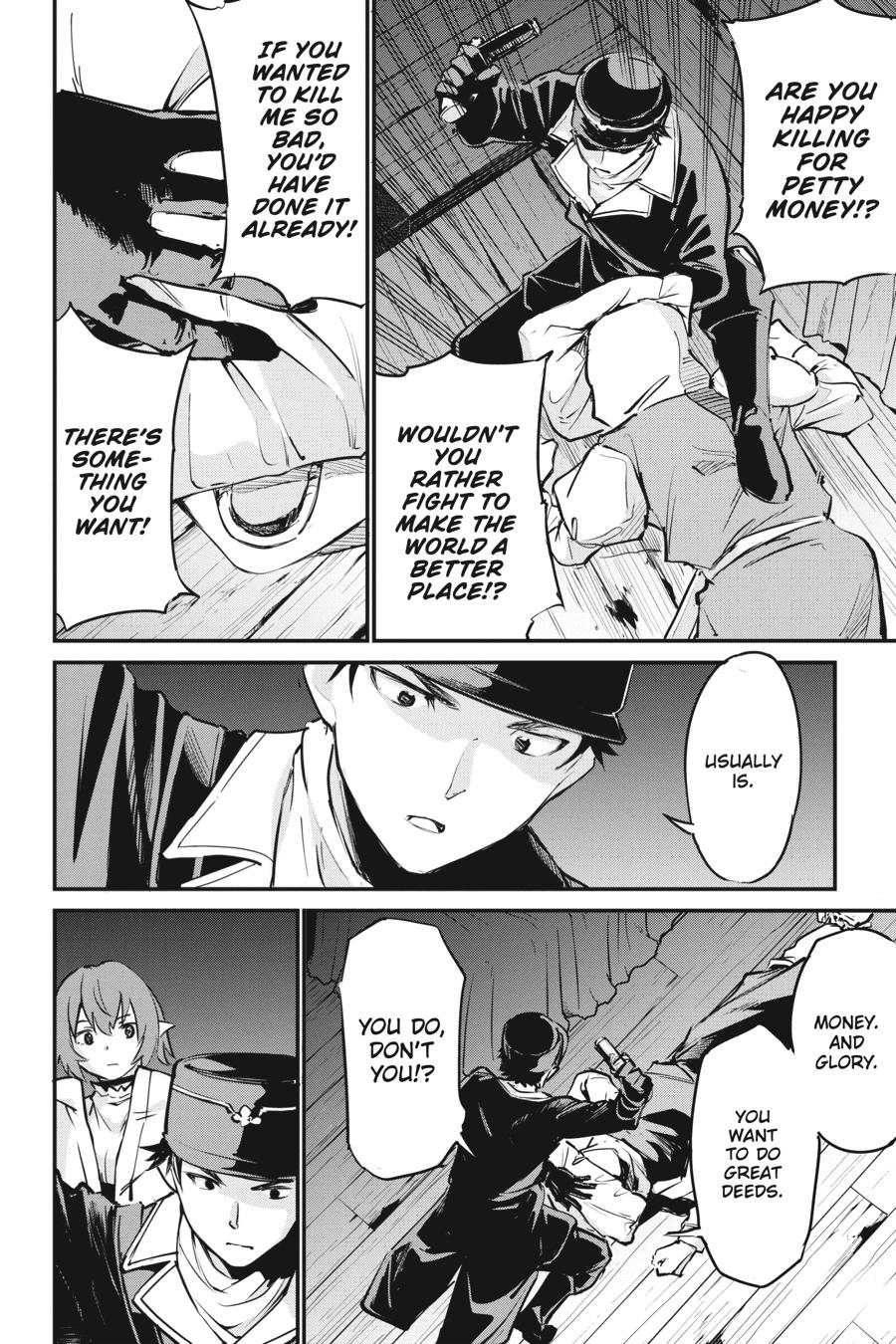 Goblin Slayer! A Day in the Life chapter 10 page 22