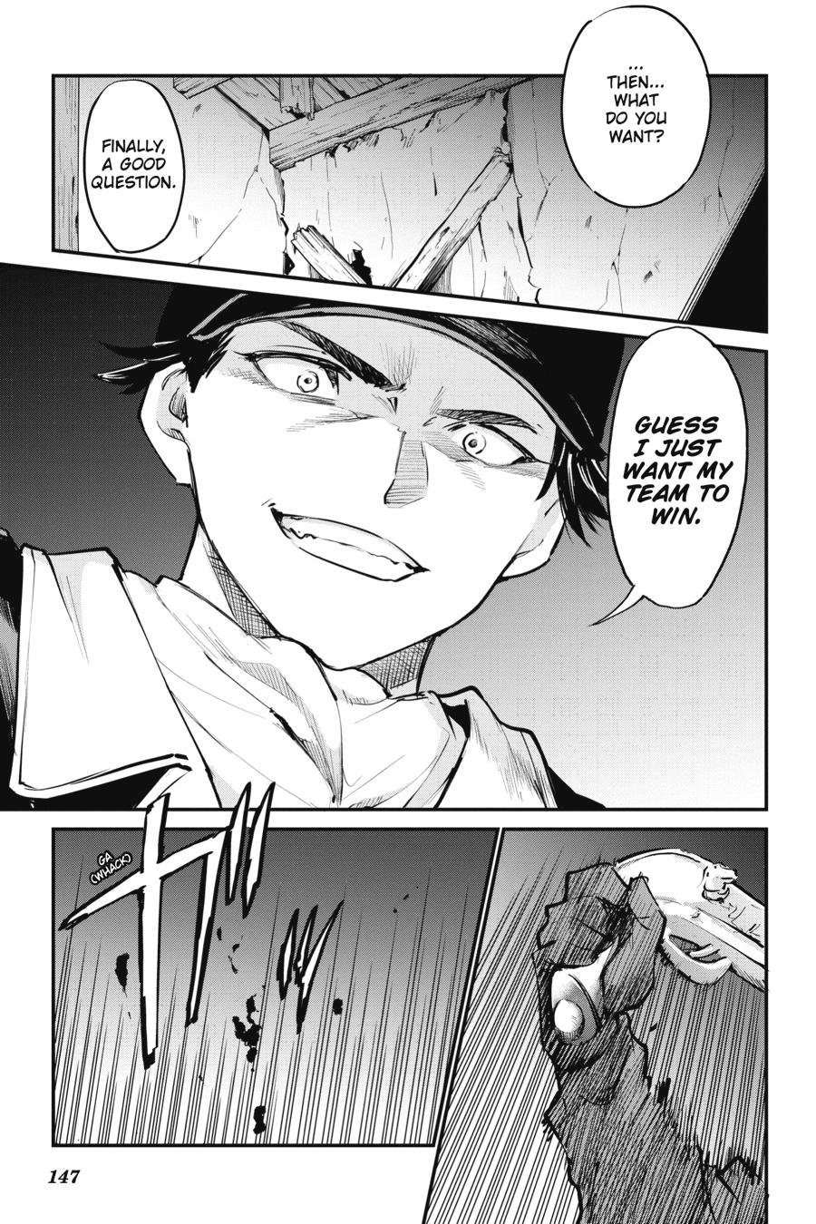 Goblin Slayer! A Day in the Life chapter 10 page 25