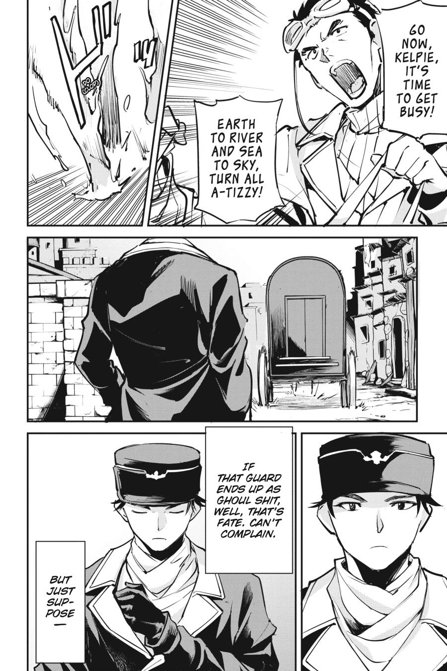 Goblin Slayer! A Day in the Life chapter 10 page 32