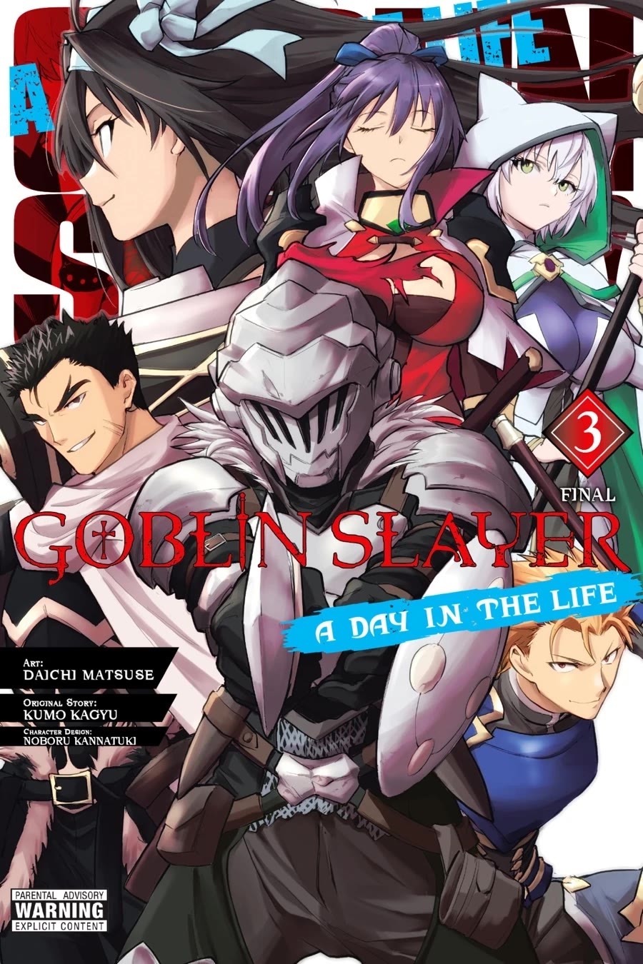 Goblin Slayer! A Day in the Life chapter 11 page 1