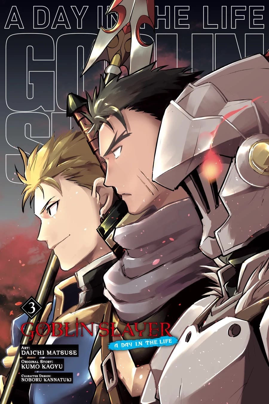 Goblin Slayer! A Day in the Life chapter 11 page 2