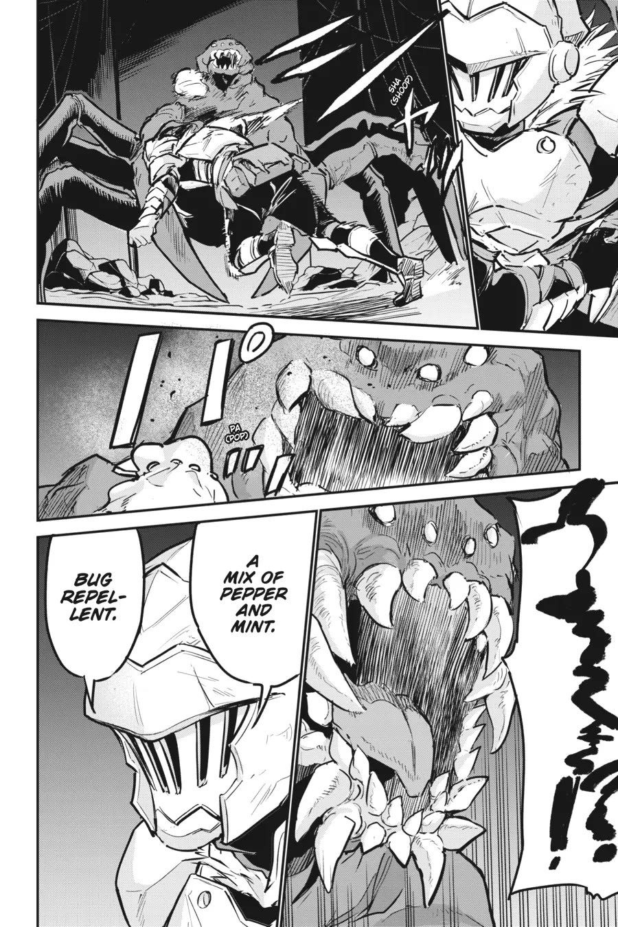 Goblin Slayer! A Day in the Life chapter 13 page 2