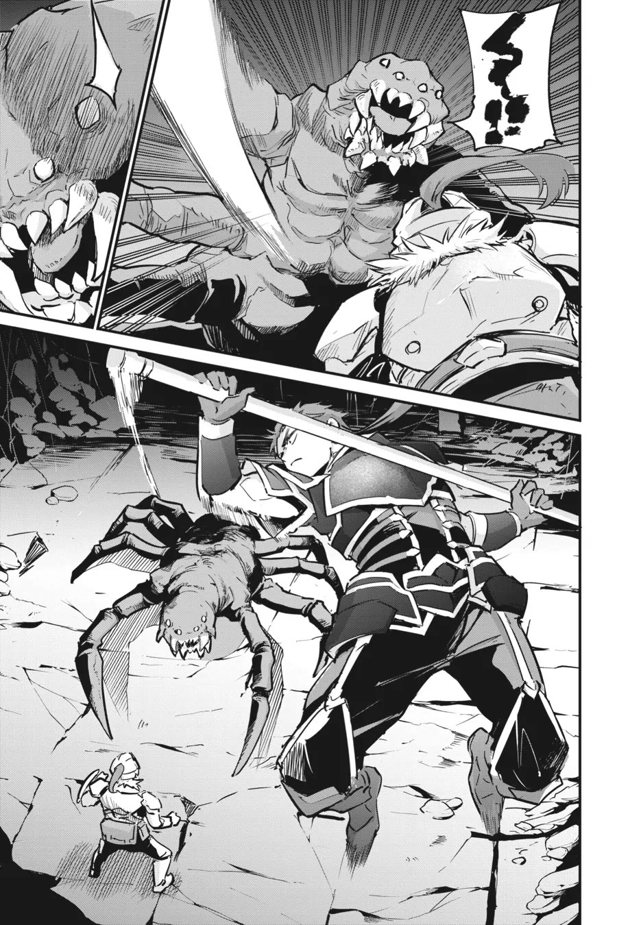 Goblin Slayer! A Day in the Life chapter 13 page 3