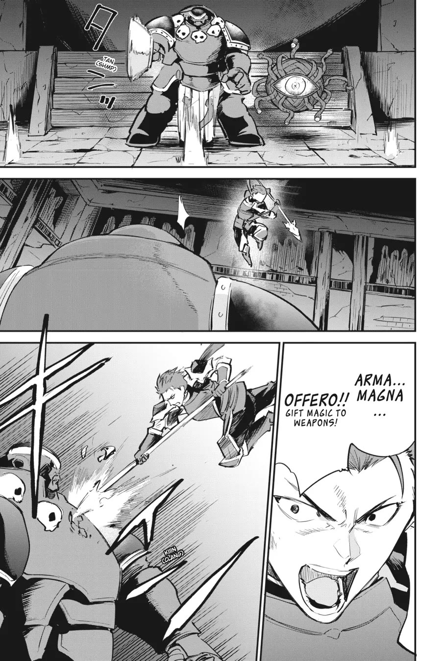 Goblin Slayer! A Day in the Life chapter 15 page 5