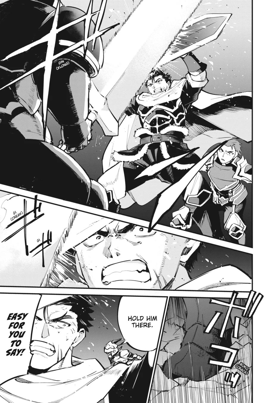 Goblin Slayer! A Day in the Life chapter 15 page 7