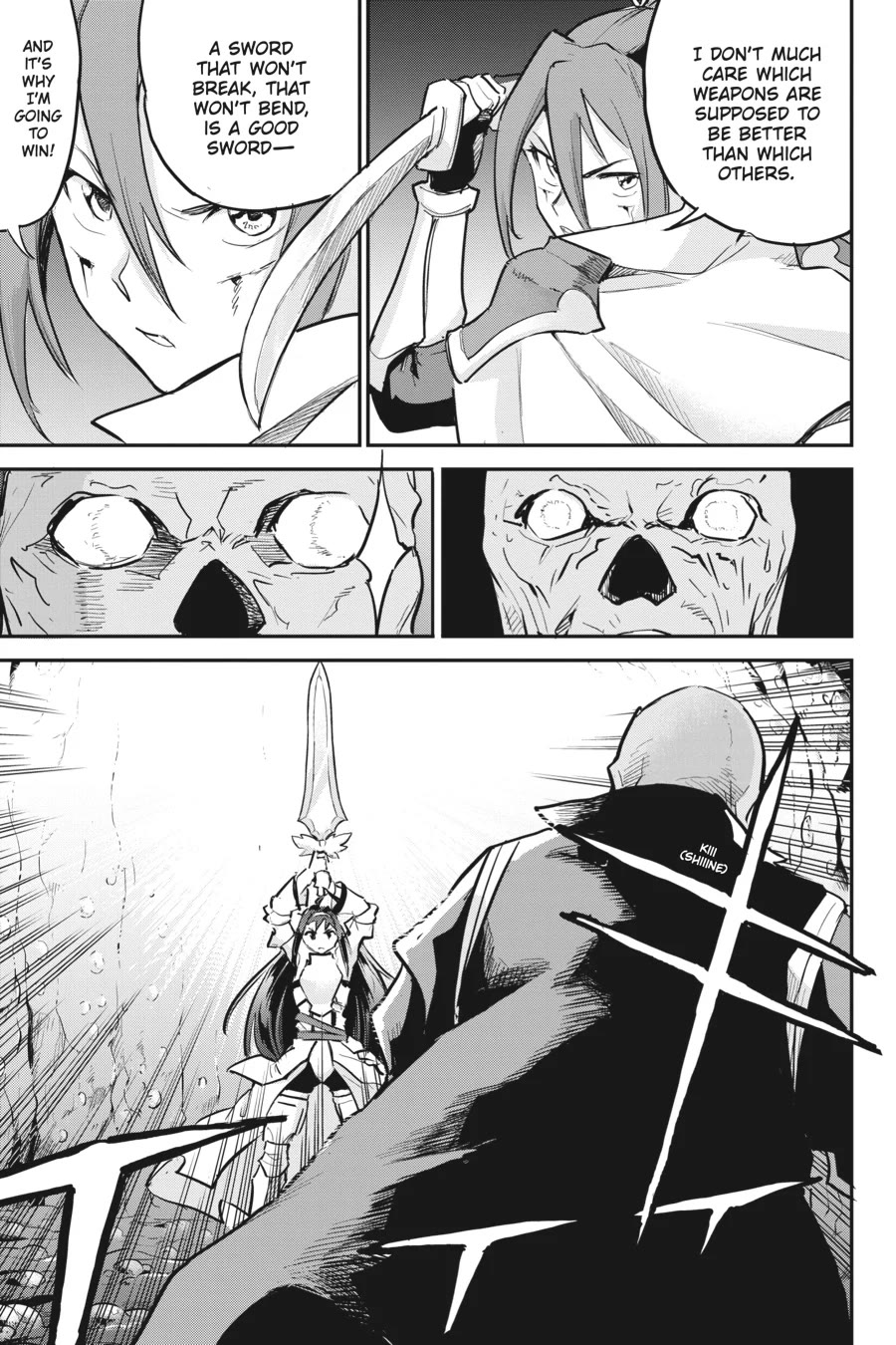 Goblin Slayer! A Day in the Life chapter 17 page 23