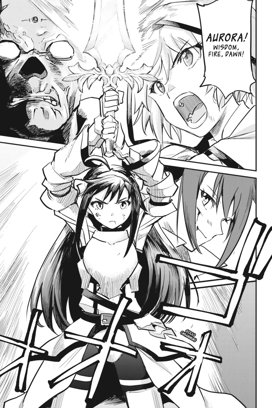 Goblin Slayer! A Day in the Life chapter 17 page 25