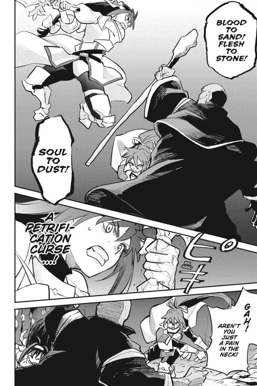 Goblin Slayer! A Day in the Life chapter 17 page 8