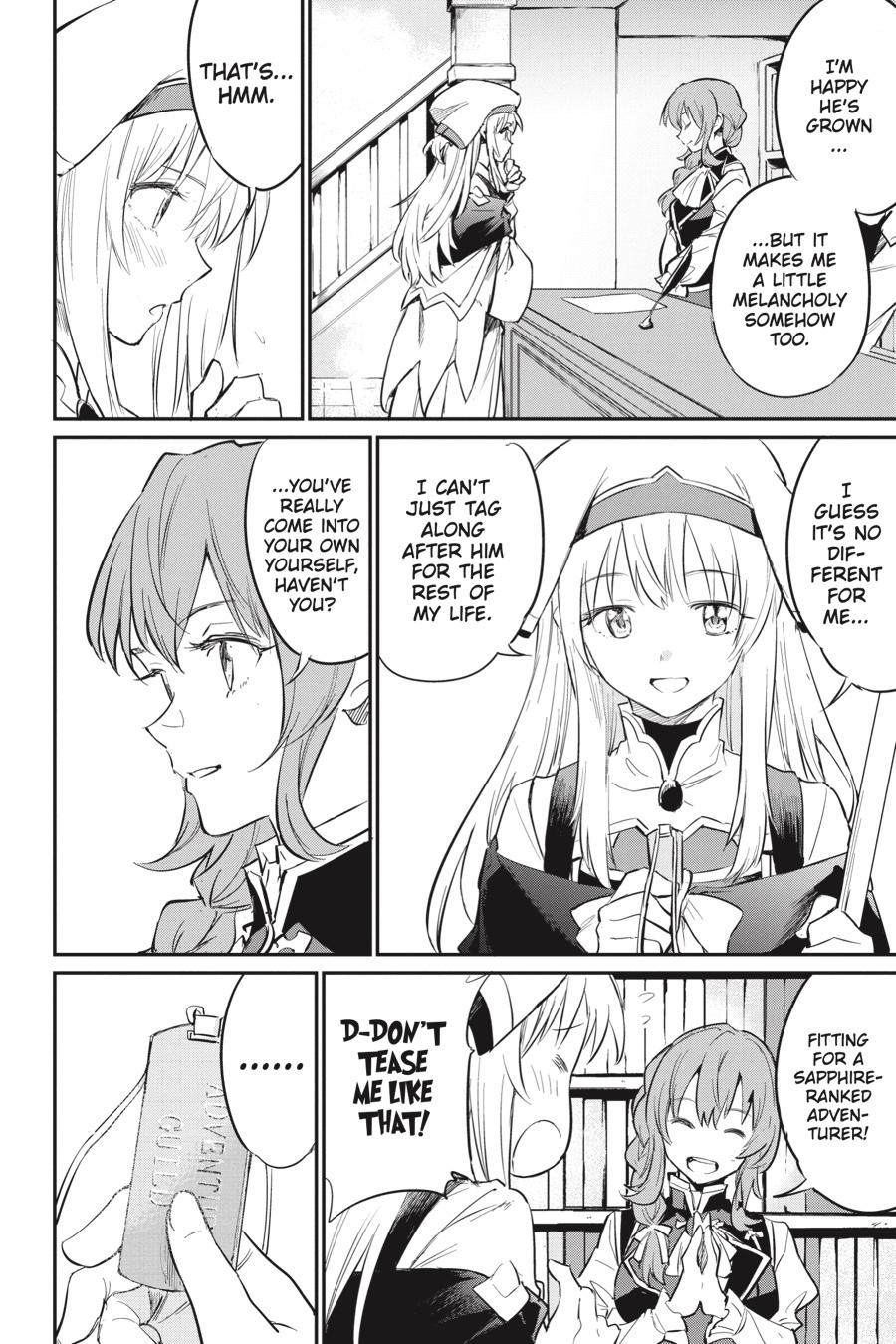 Goblin Slayer! A Day in the Life chapter 2 page 13