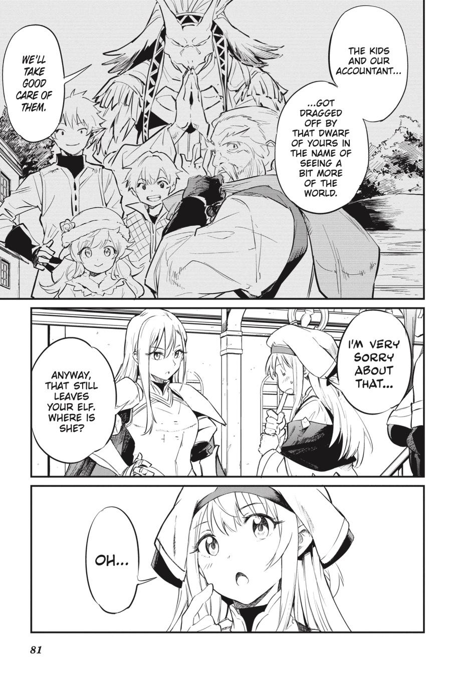 Goblin Slayer! A Day in the Life chapter 2 page 16