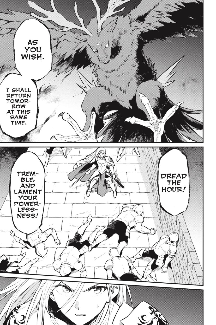 Goblin Slayer! A Day in the Life chapter 3 page 1