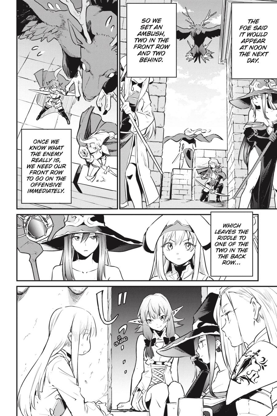 Goblin Slayer! A Day in the Life chapter 3 page 12