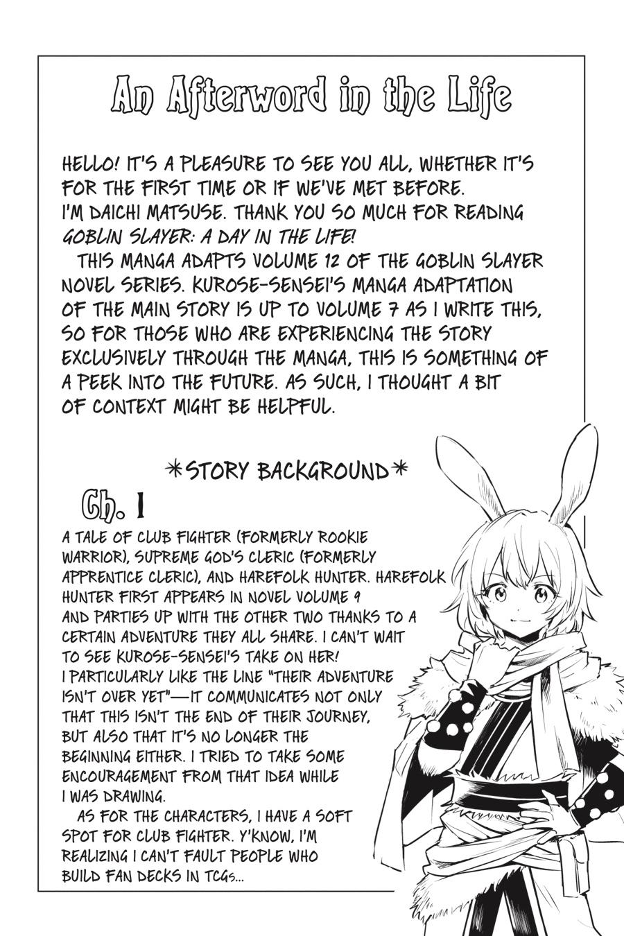 Goblin Slayer! A Day in the Life chapter 4.5 page 12