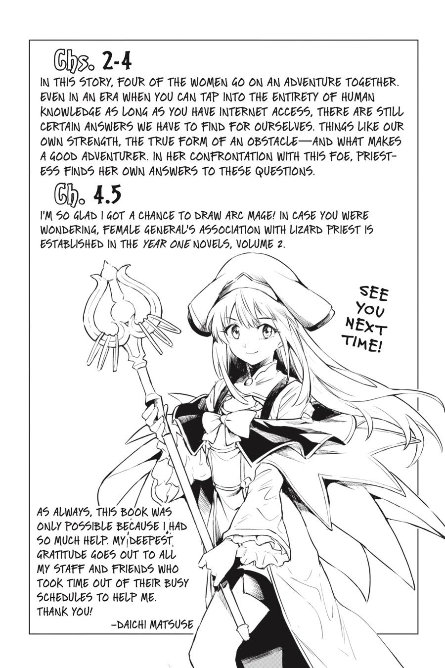 Goblin Slayer! A Day in the Life chapter 4.5 page 13