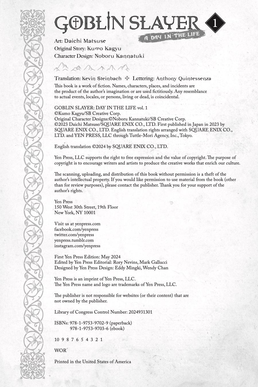 Goblin Slayer! A Day in the Life chapter 4.5 page 15