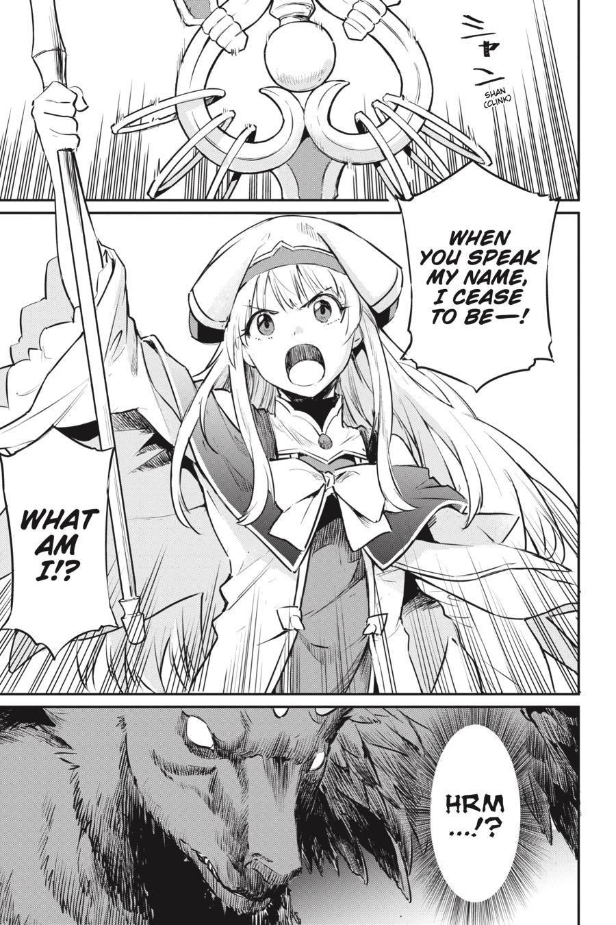 Goblin Slayer! A Day in the Life chapter 4 page 1