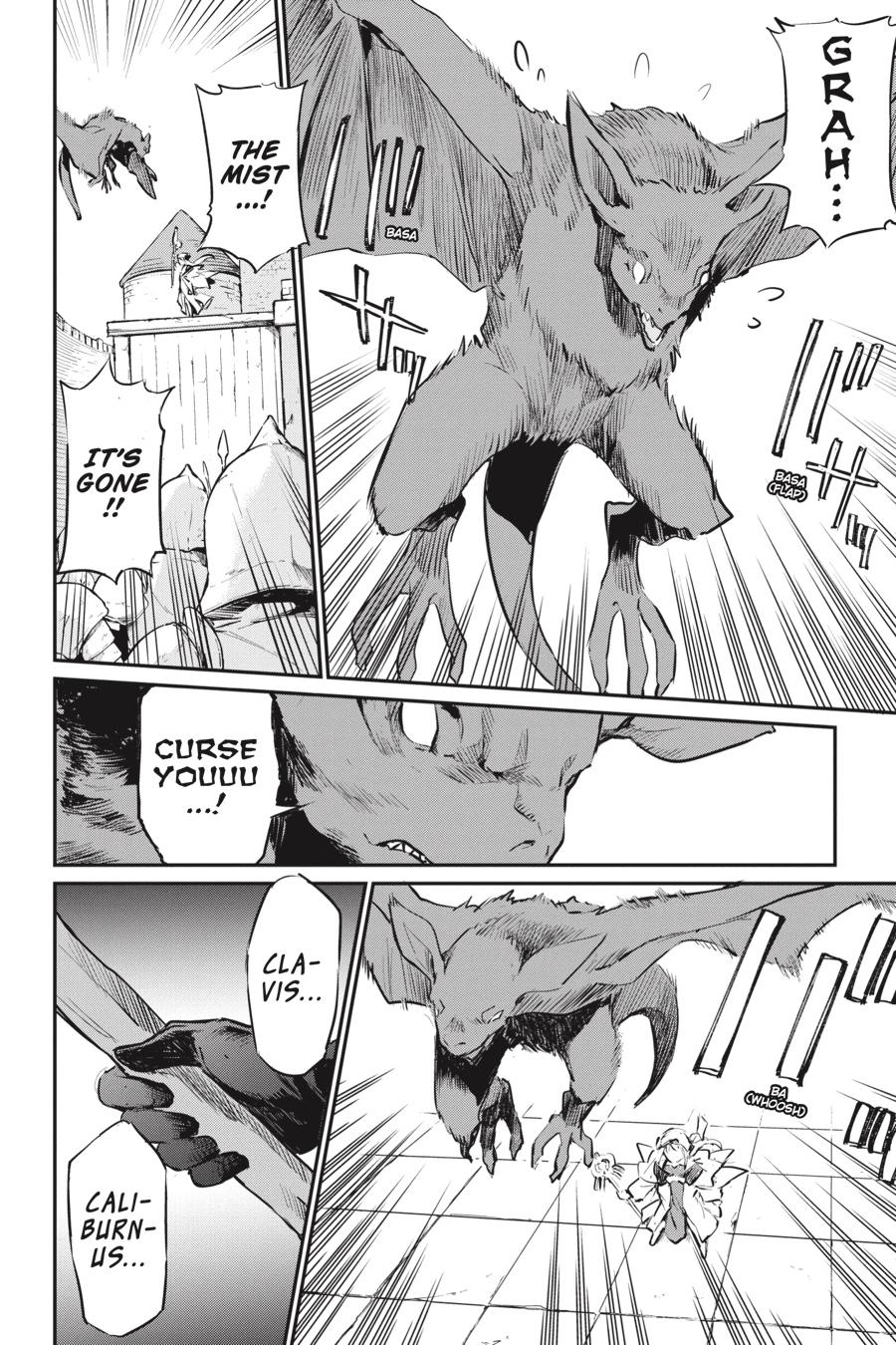 Goblin Slayer! A Day in the Life chapter 4 page 20