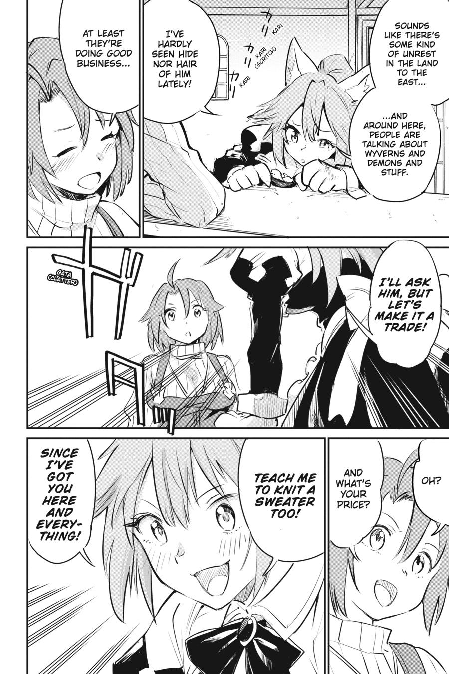 Goblin Slayer! A Day in the Life chapter 5 page 17