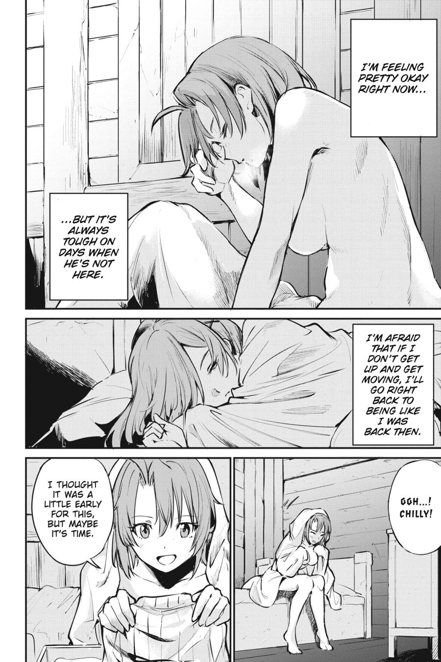 Goblin Slayer! A Day in the Life chapter 5 page 5