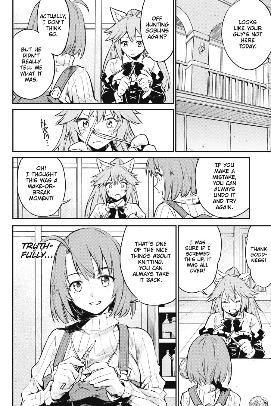 Goblin Slayer! A Day in the Life chapter 6 page 2