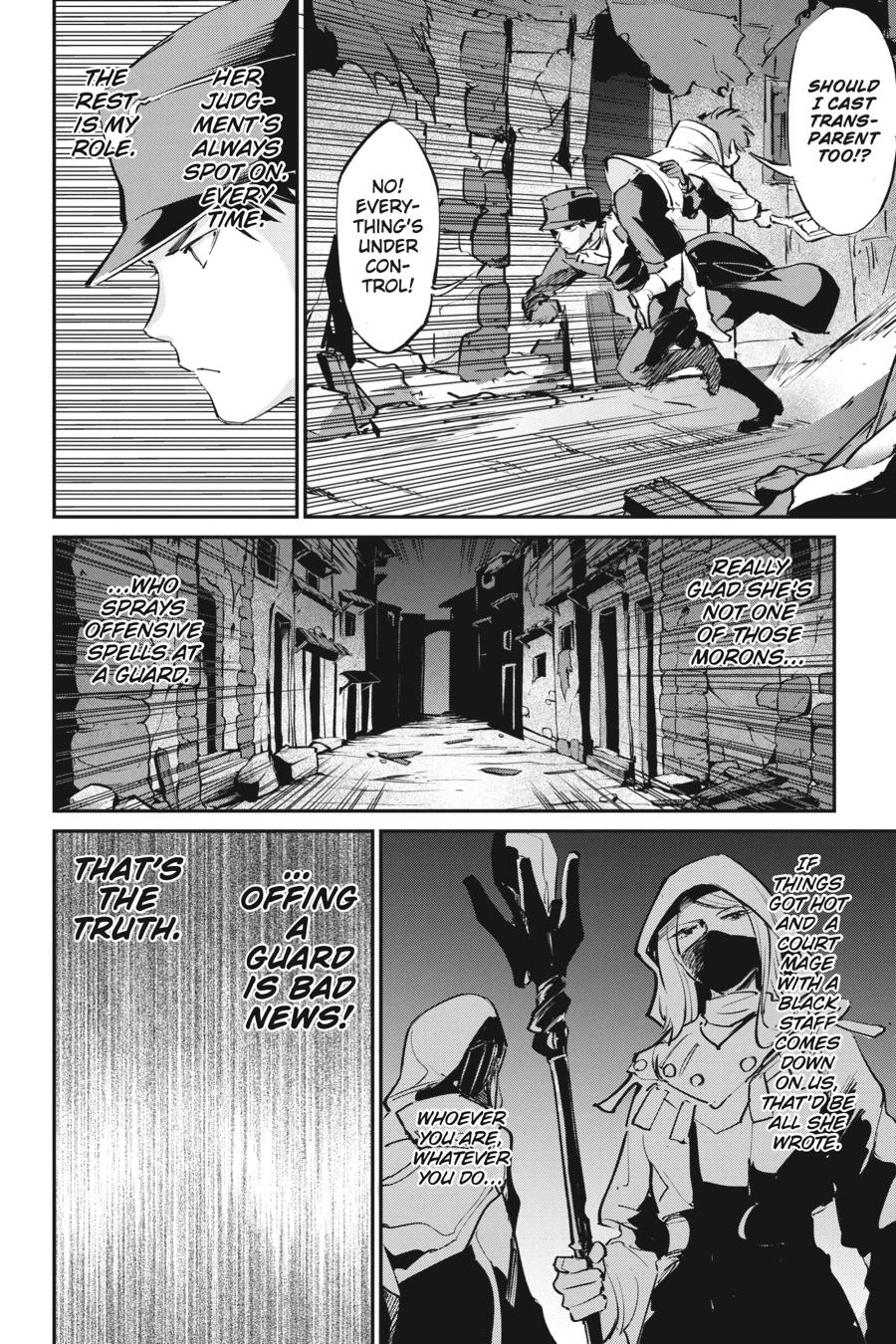Goblin Slayer! A Day in the Life chapter 9 page 12