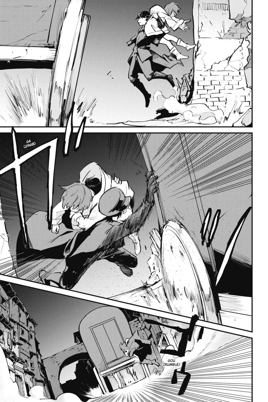 Goblin Slayer! A Day in the Life chapter 9 page 15