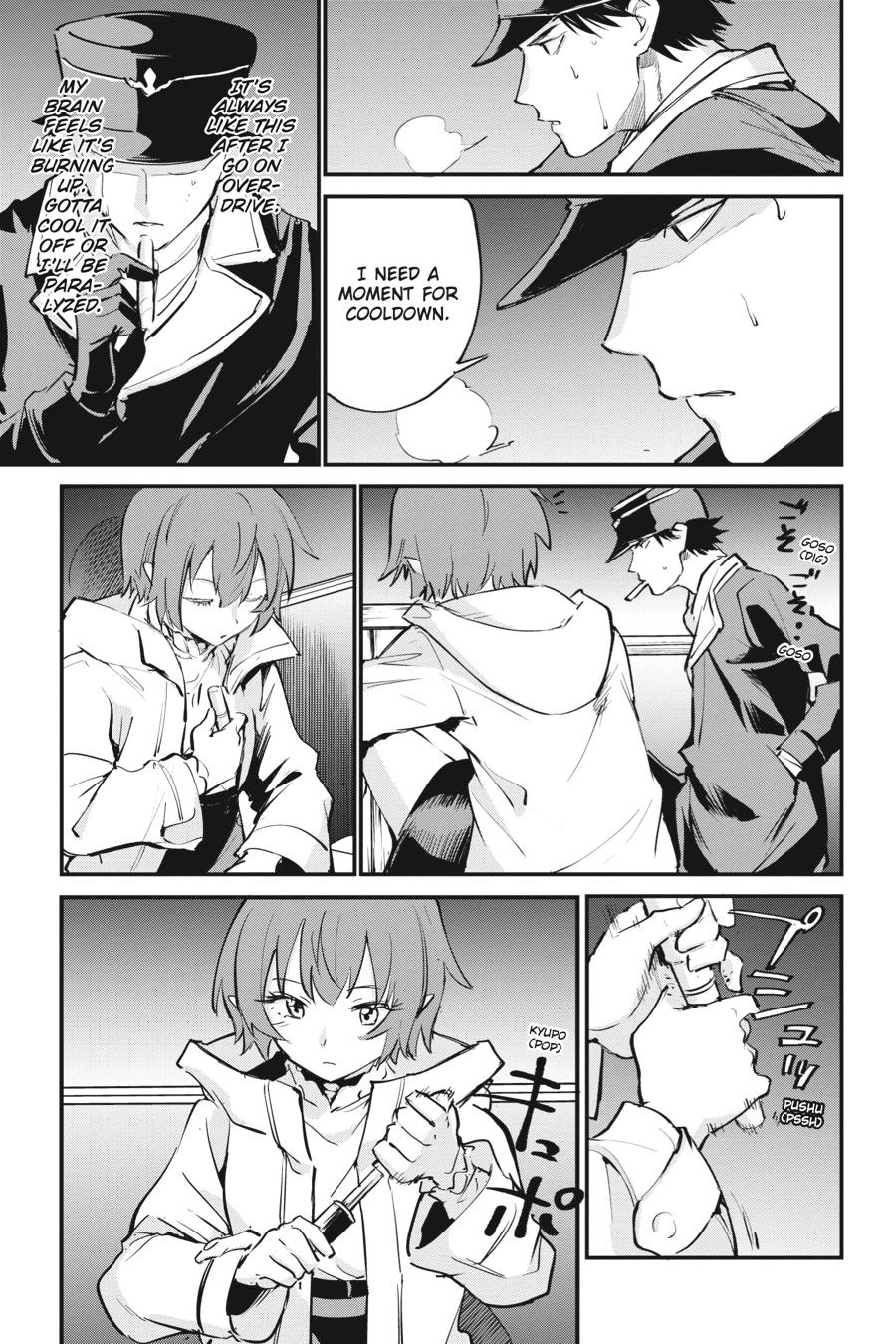 Goblin Slayer! A Day in the Life chapter 9 page 17