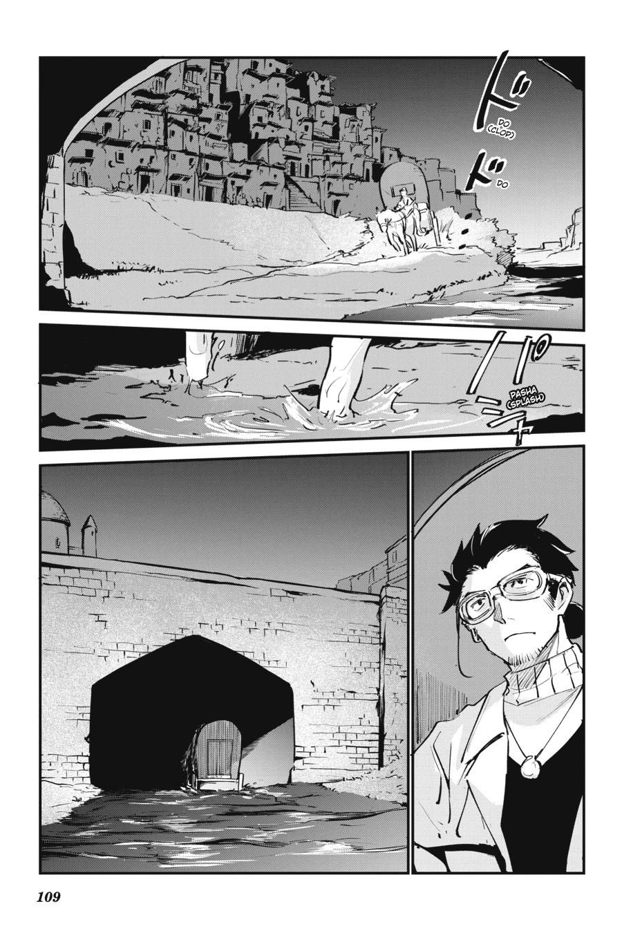 Goblin Slayer! A Day in the Life chapter 9 page 19