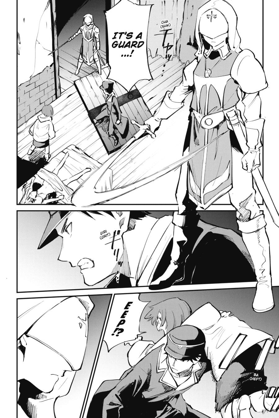 Goblin Slayer! A Day in the Life chapter 9 page 6