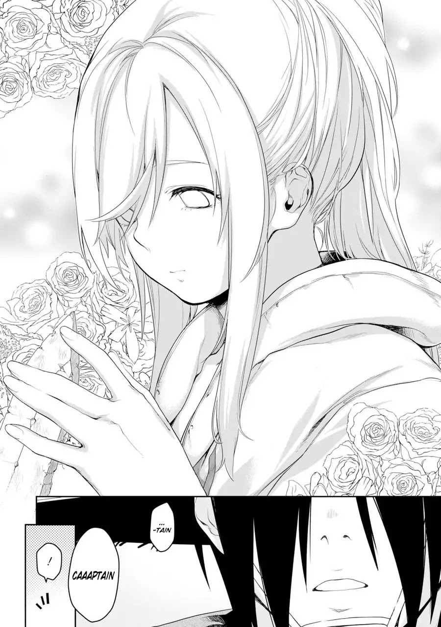 Goblin Slayer Gaiden 2: Tsubanari no Daikatana chapter 0.1 page 10