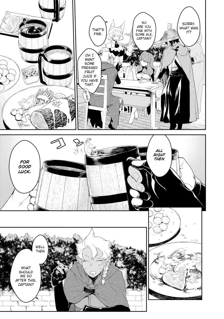 Goblin Slayer Gaiden 2: Tsubanari no Daikatana chapter 0.1 page 11