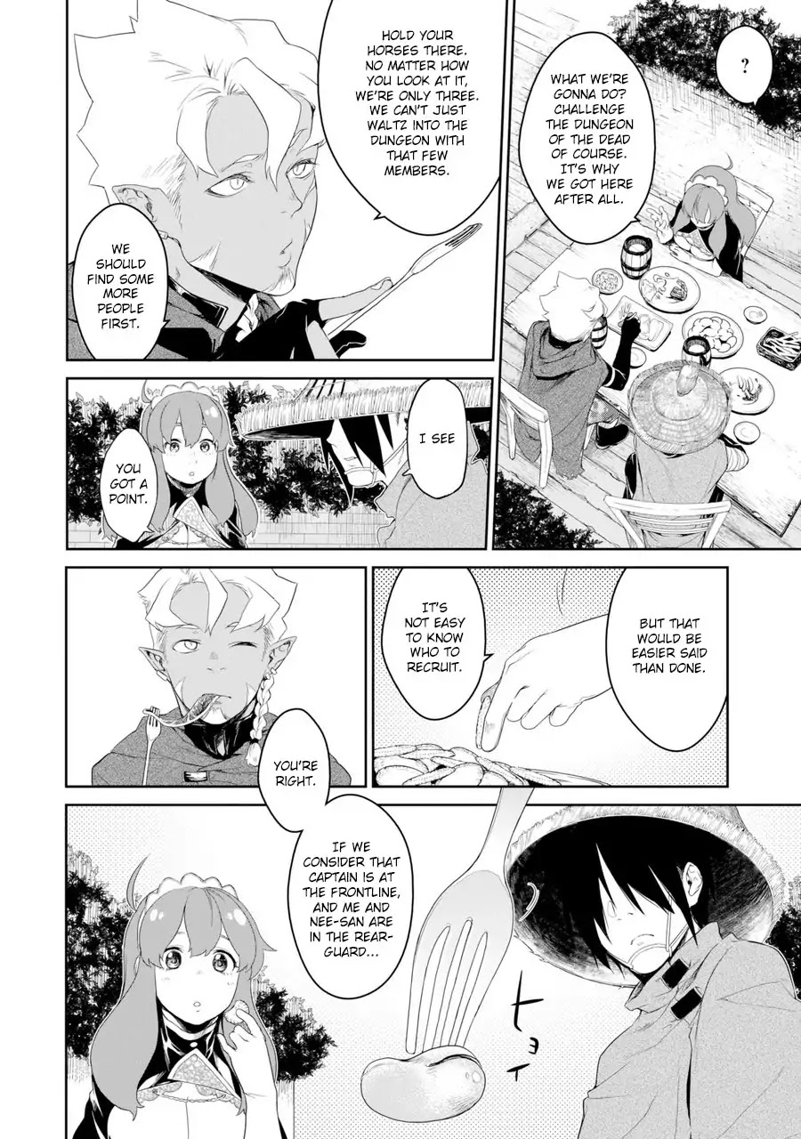 Goblin Slayer Gaiden 2: Tsubanari no Daikatana chapter 0.1 page 12