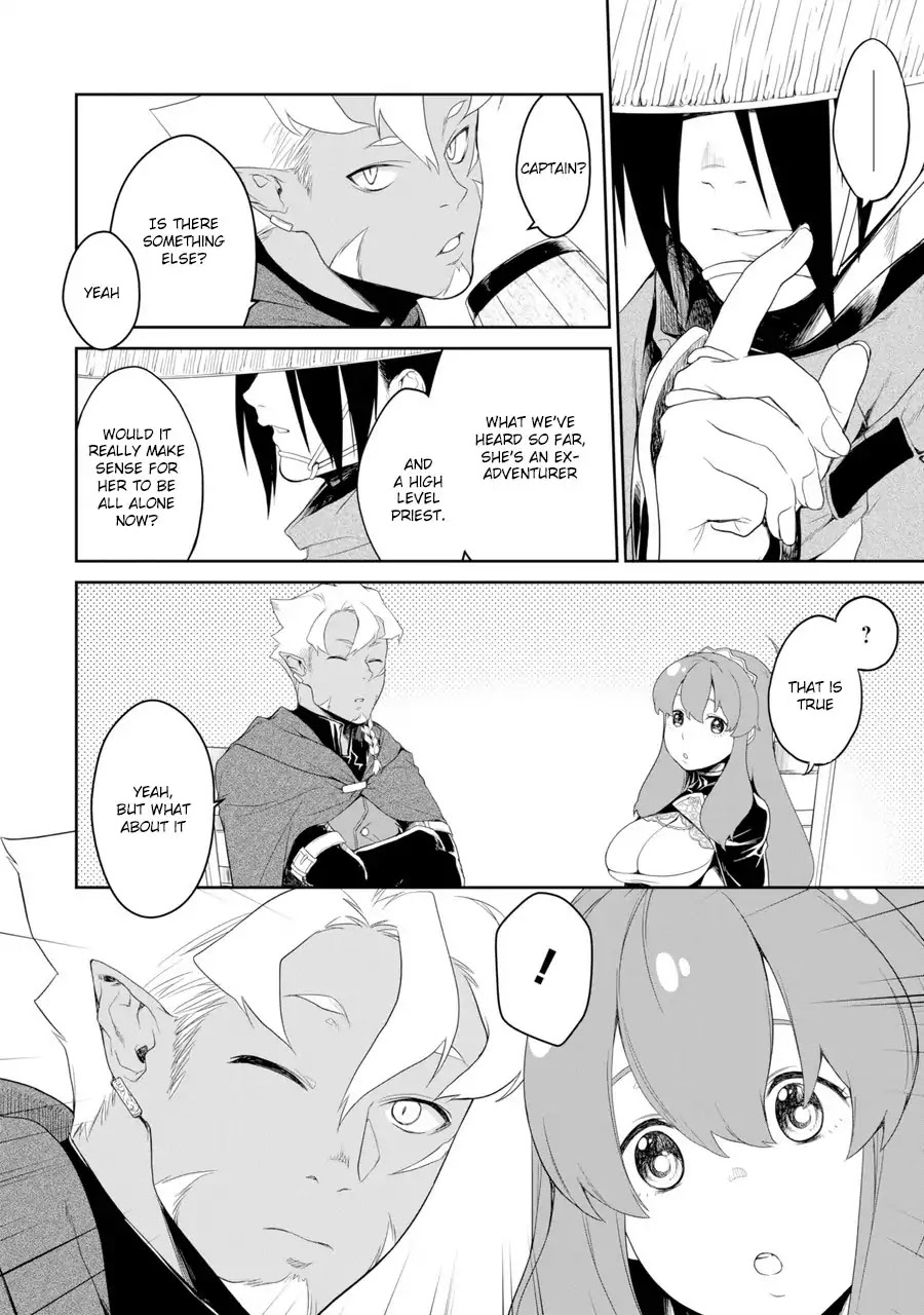 Goblin Slayer Gaiden 2: Tsubanari no Daikatana chapter 0.1 page 20