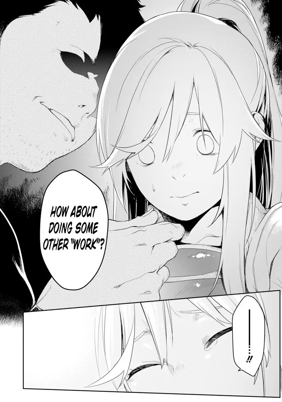 Goblin Slayer Gaiden 2: Tsubanari no Daikatana chapter 0.1 page 22