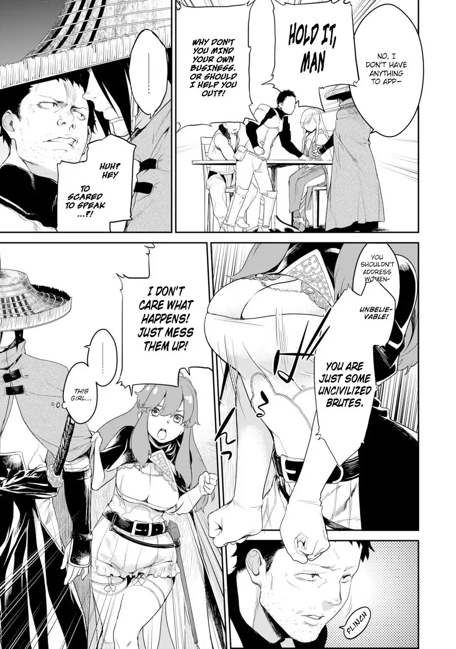 Goblin Slayer Gaiden 2: Tsubanari no Daikatana chapter 0.1 page 25