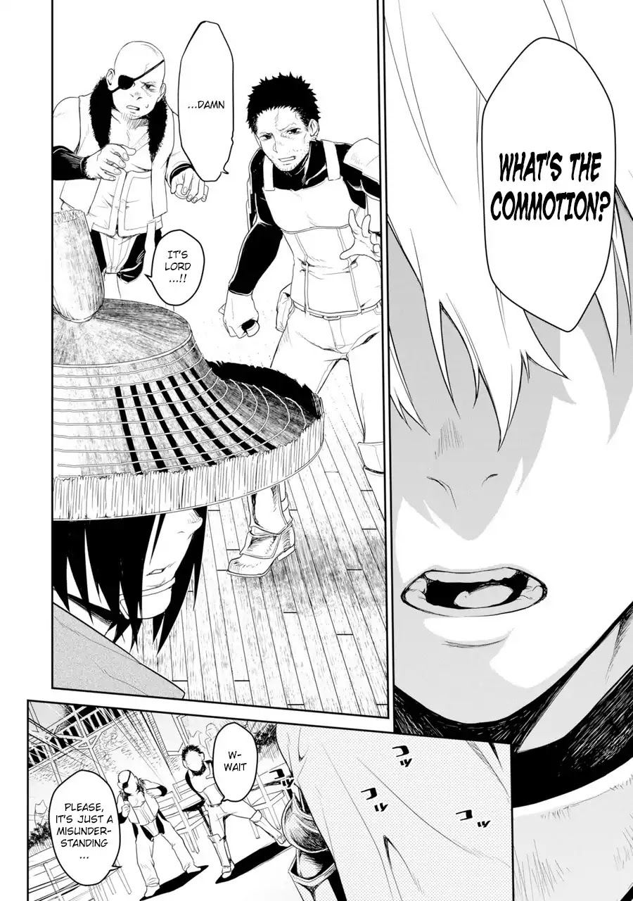 Goblin Slayer Gaiden 2: Tsubanari no Daikatana chapter 0.1 page 28