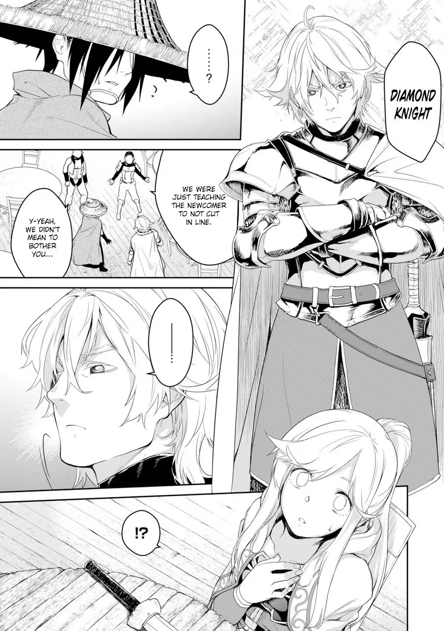 Goblin Slayer Gaiden 2: Tsubanari no Daikatana chapter 0.1 page 29