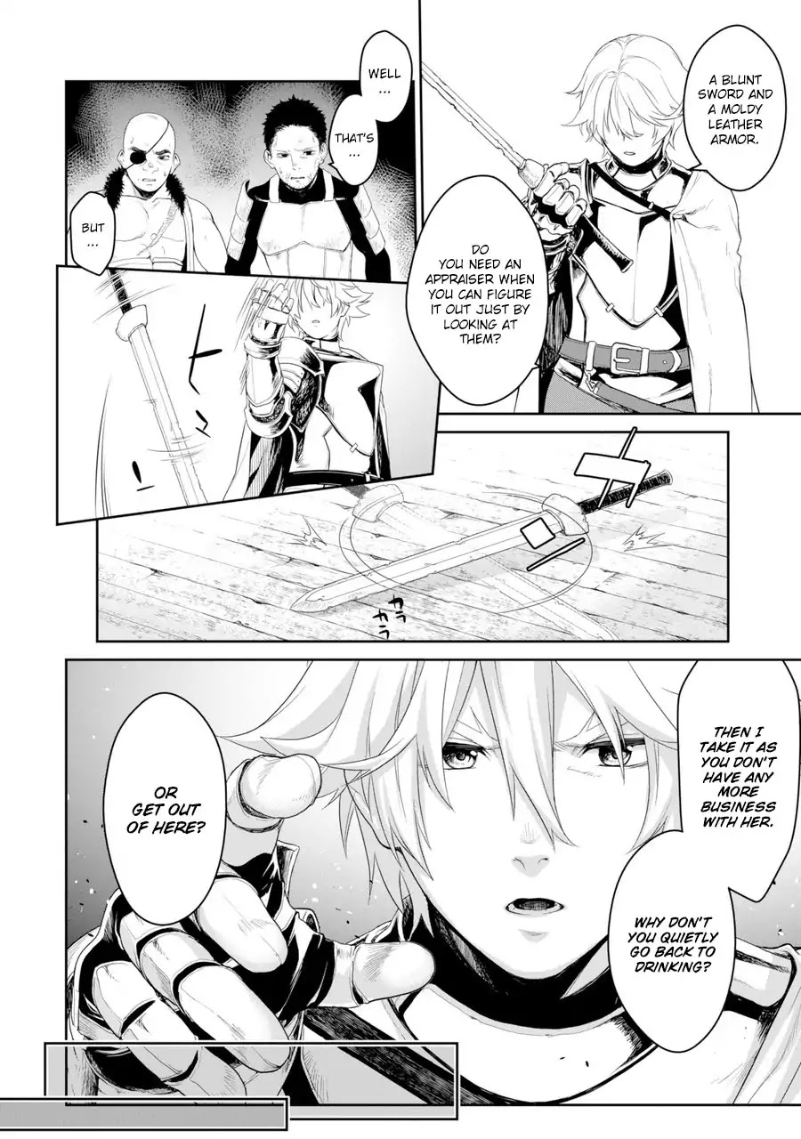 Goblin Slayer Gaiden 2: Tsubanari no Daikatana chapter 0.1 page 30