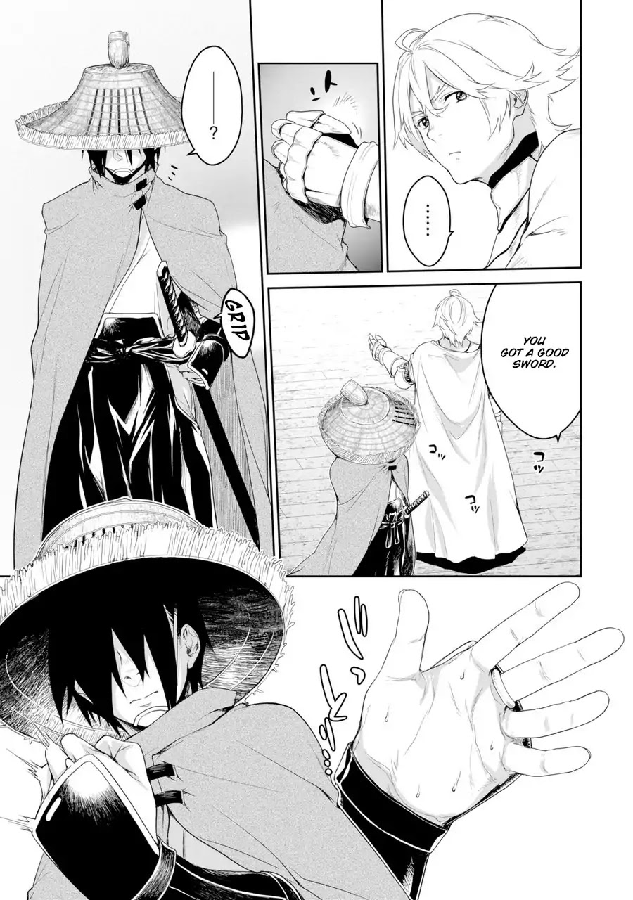 Goblin Slayer Gaiden 2: Tsubanari no Daikatana chapter 0.1 page 33