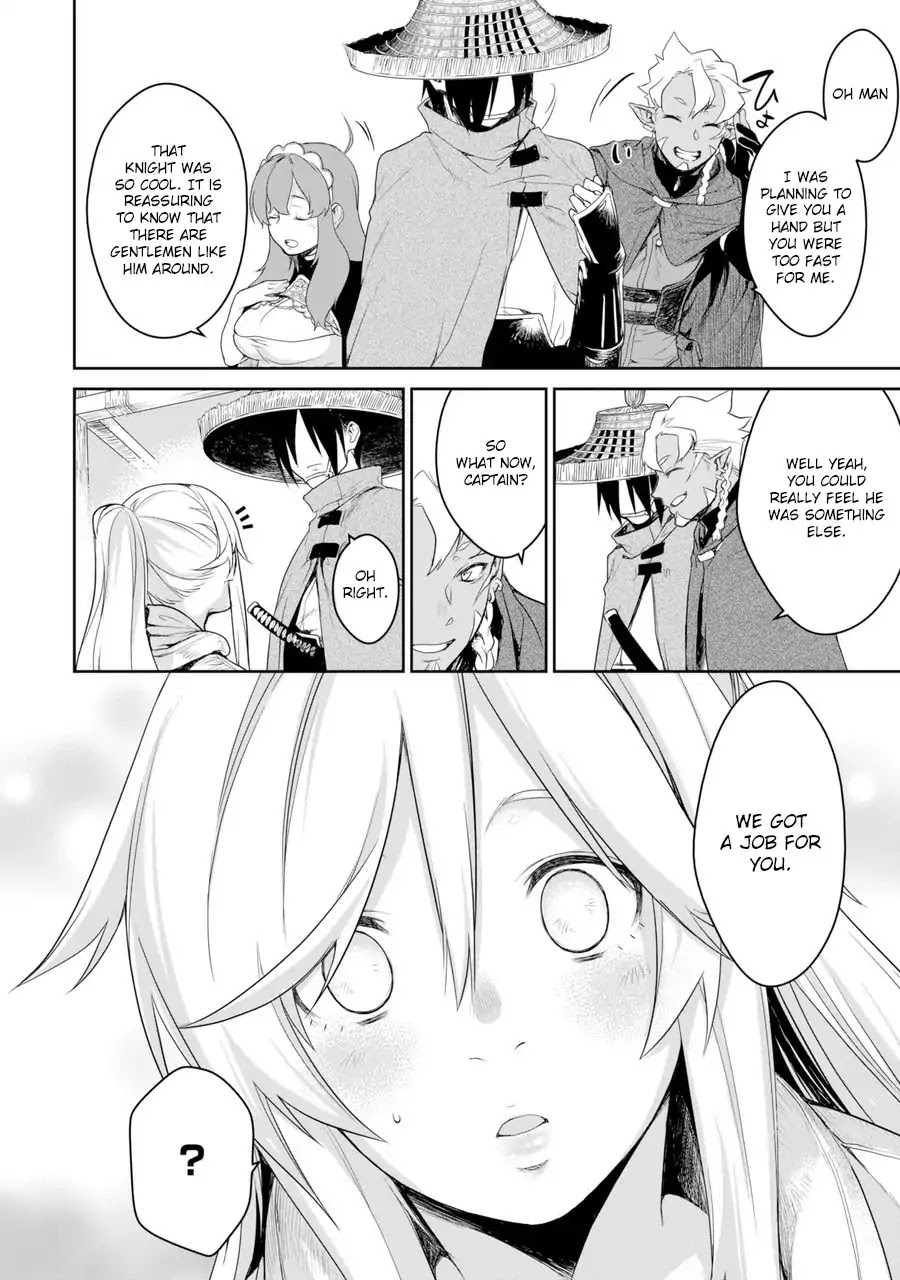 Goblin Slayer Gaiden 2: Tsubanari no Daikatana chapter 0.1 page 34